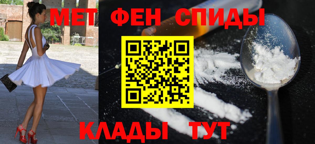Коломна  АМФ Premium  АМФ  Вход с VPN 