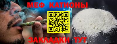 амф Конаково