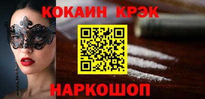 амф Конаково