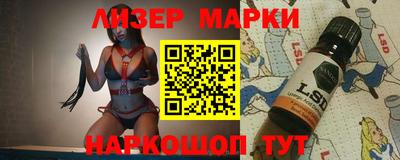 амф Конаково