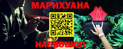 амф Конаково