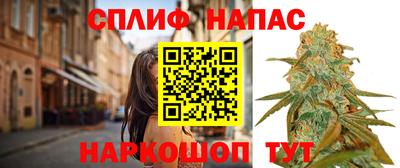 амф Конаково