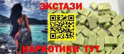 амф Конаково