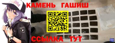 меф VHQ Комсомольск-на-Амуре
