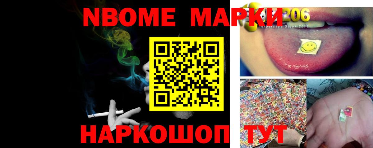Лсд 25 экстази кислота  Вход с VPN  LSD-25 экстази ecstasy  MEGA   Коломна  ЛСД экстази 